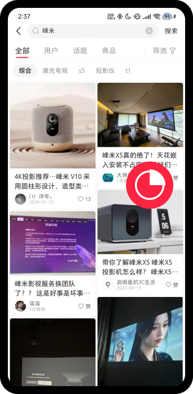 品牌口碑监测，实时掌控市场动态与舆情趋势